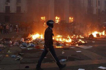 Image for the Tweet beginning: 🇺🇦 11 years ago today