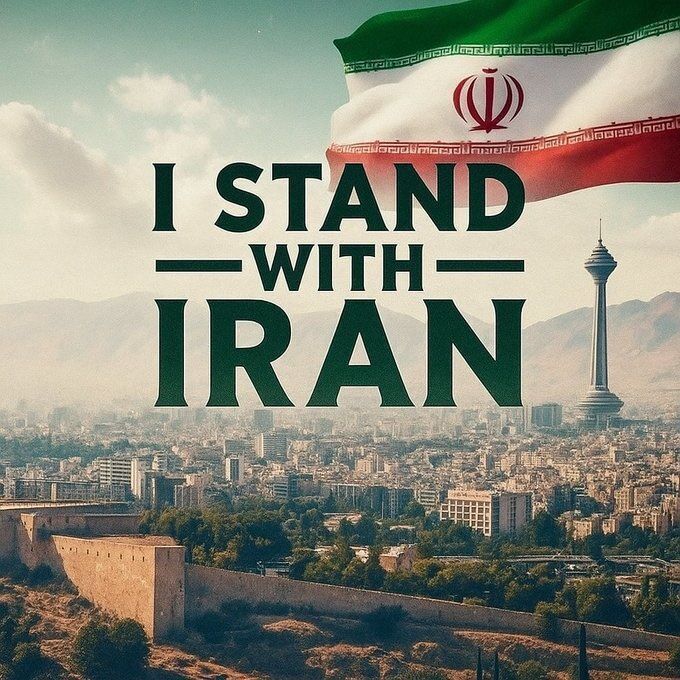 Image for the Tweet beginning: I stand with Iran🇮🇷

Do you?